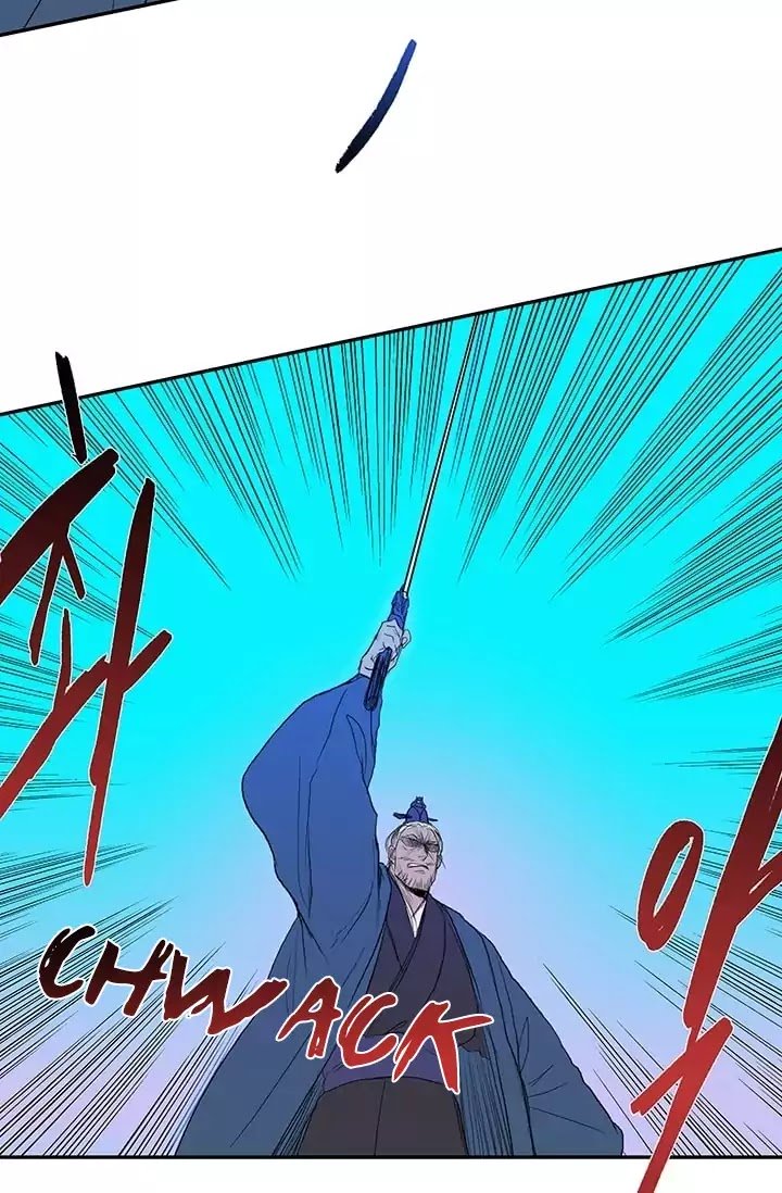 The Scholar's Reincarnation Chapter 74 5